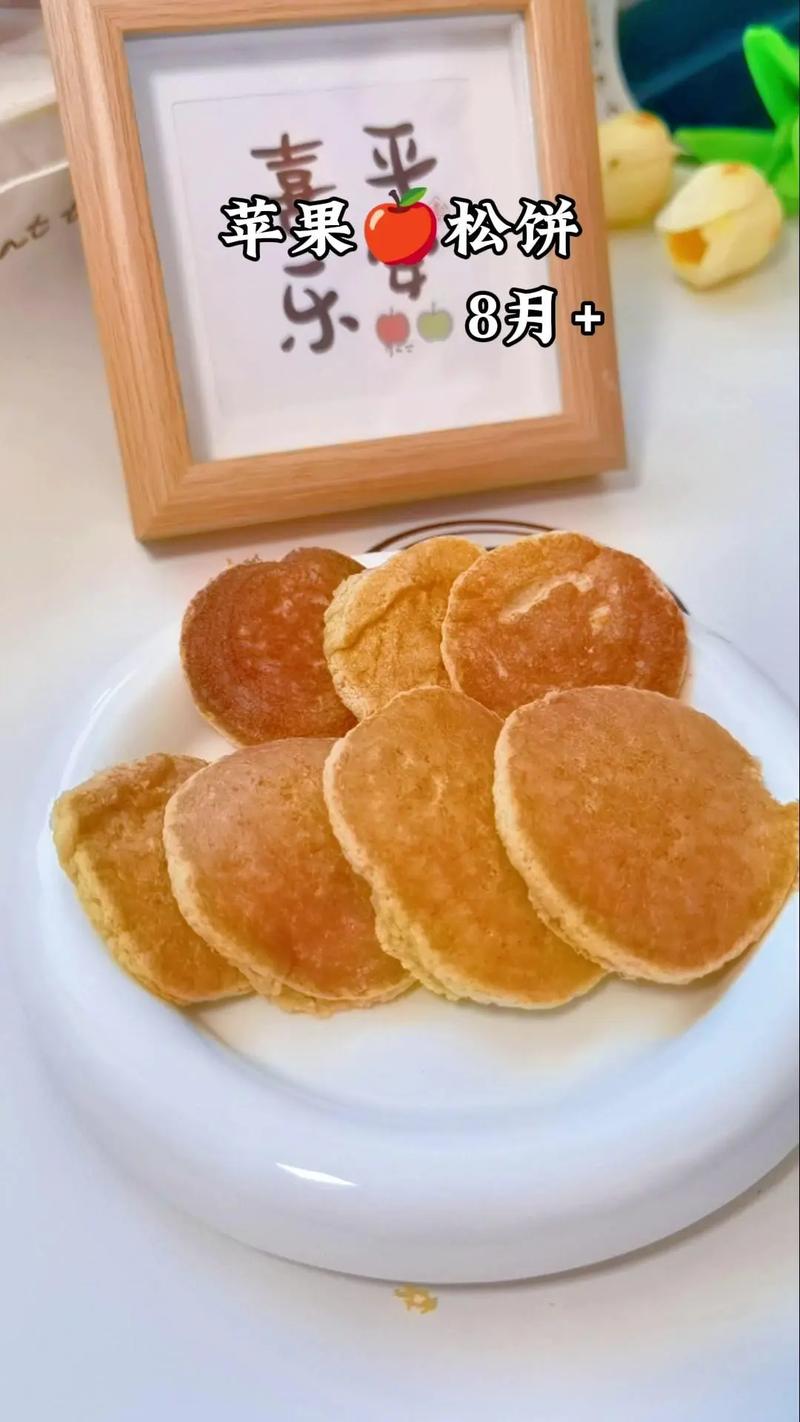 八个月宝宝能吃饼吗？-图1