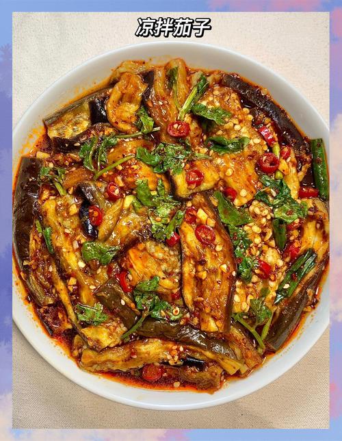 海鲜拌茄子的做法大全-图2