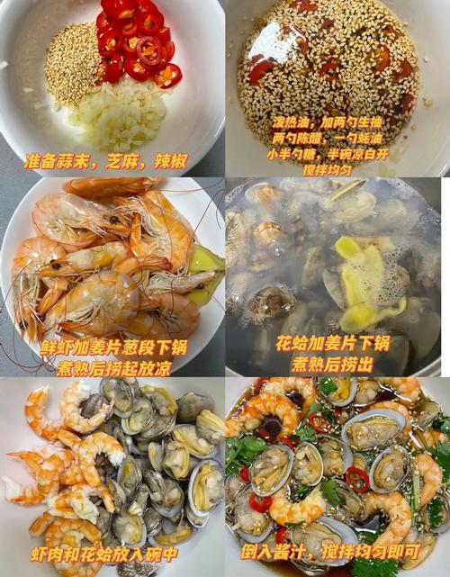 海鲜饭中毒后如何快速解毒？-图1