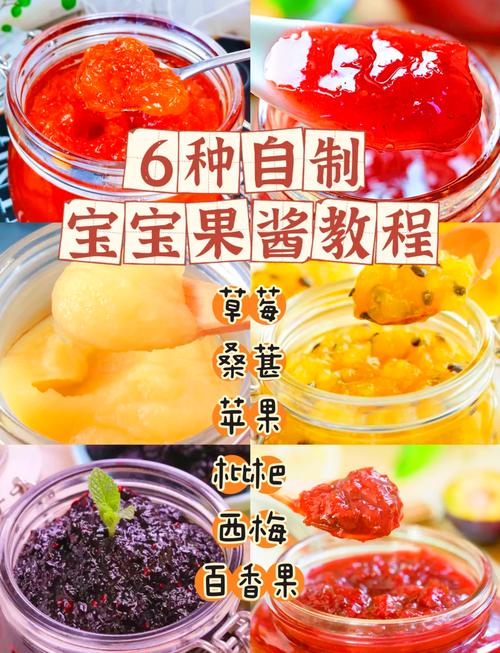 一岁宝宝苹果汁怎么做好？-图3