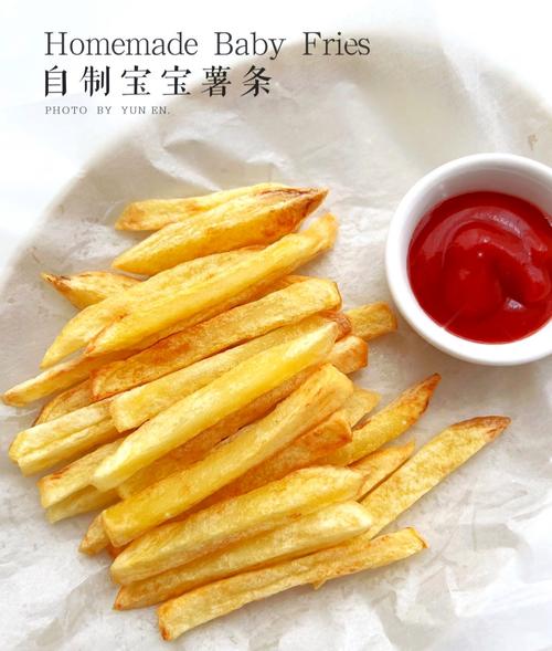 十个月宝宝可以吃薯条-图1