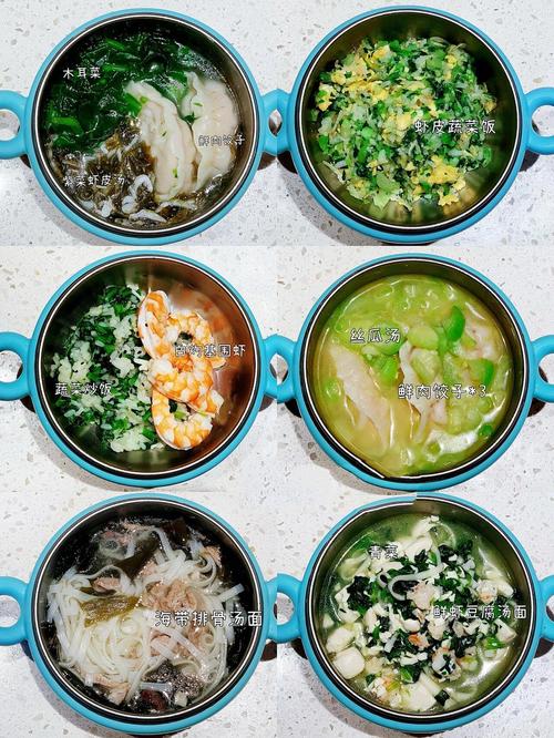 宝宝木耳菜辅食怎么做？营养做法有哪些？-图1