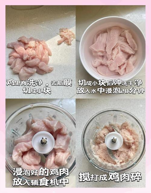 宝宝木耳菜辅食怎么做？营养做法有哪些？-图3