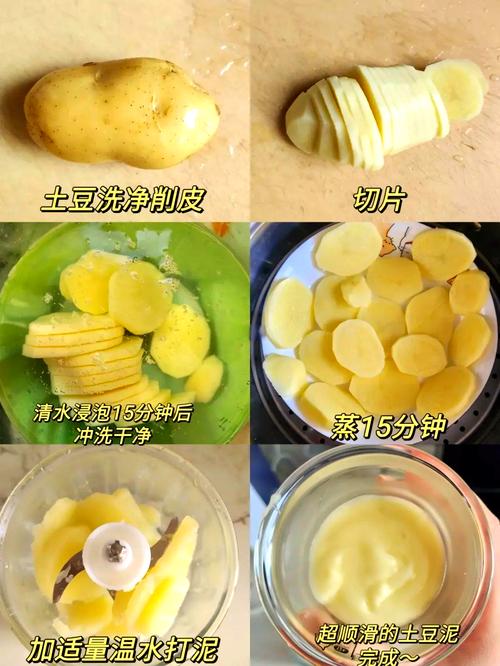 7月龄宝宝土豆泥怎么做好又营养？-图2