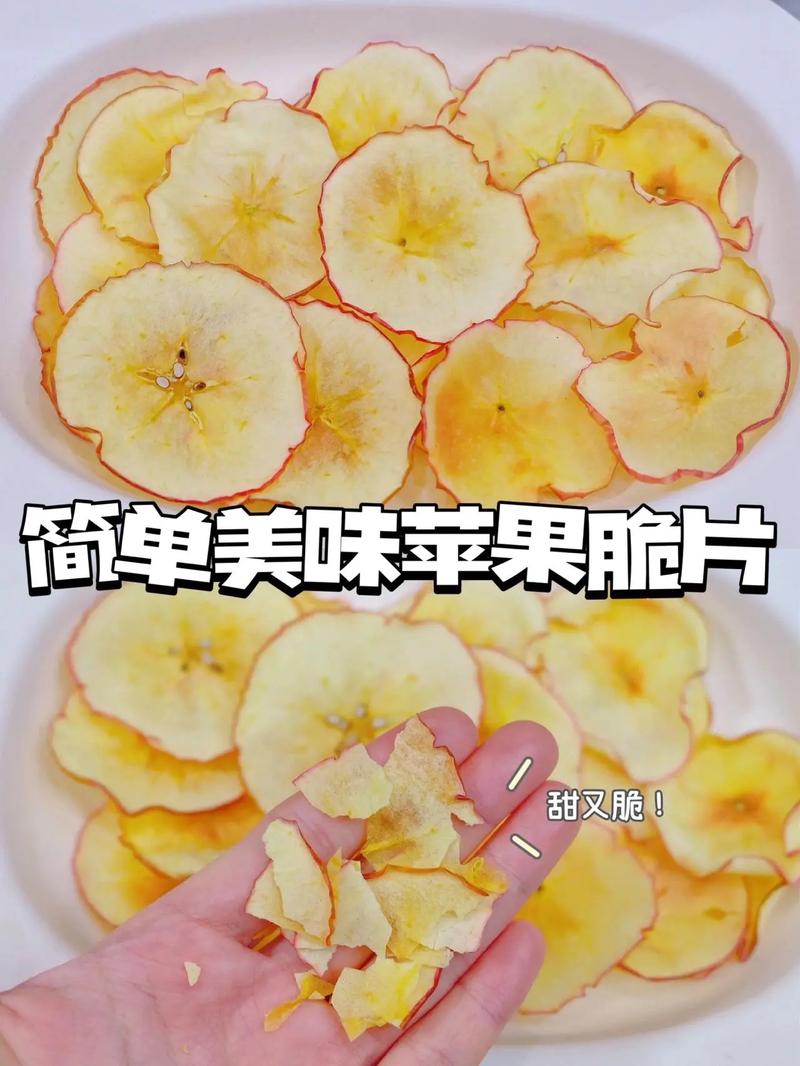 微波炉自制宝宝零食安全吗？-图2