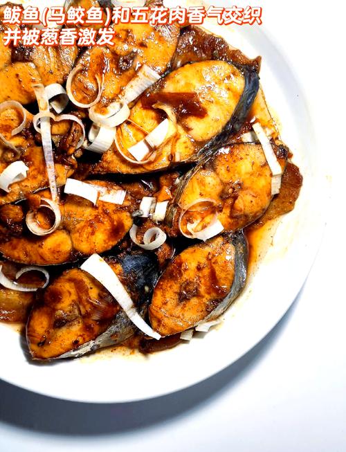 清蒸鲅鱼怎么做才好吃？-图1