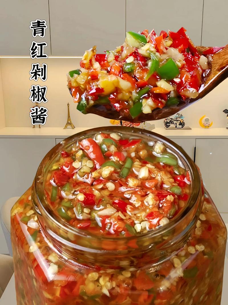 青辣椒酱做法大全，家常怎么做更入味？-图2
