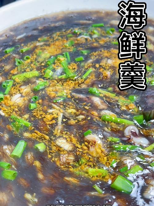 发菜海鲜羹怎么做?家常做法有啥诀窍?-图3 发菜海鲜羹怎么做?家常做法有啥诀窍?-图3