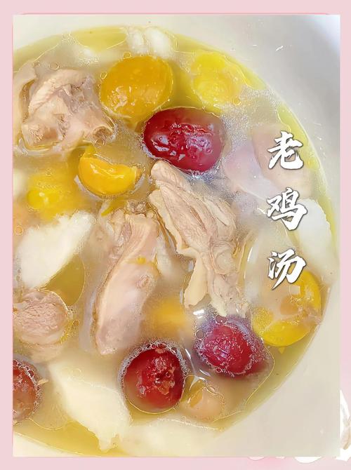 板栗鸡汤怎么做？家常做法全解！-图3