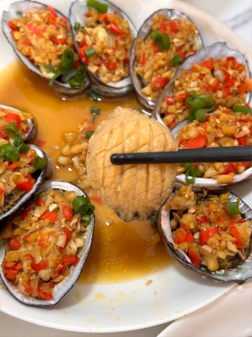 清蒸鲍鱼家常做法有哪些关键步骤？-图2