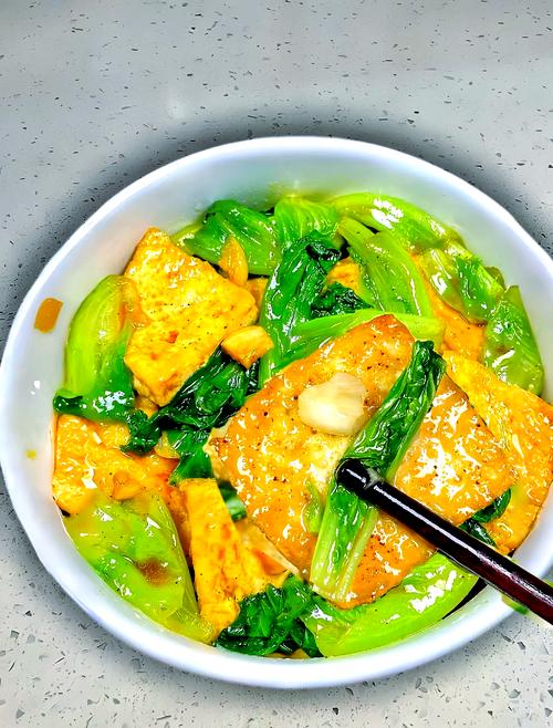 青菜豆腐的做法大全家常-图1