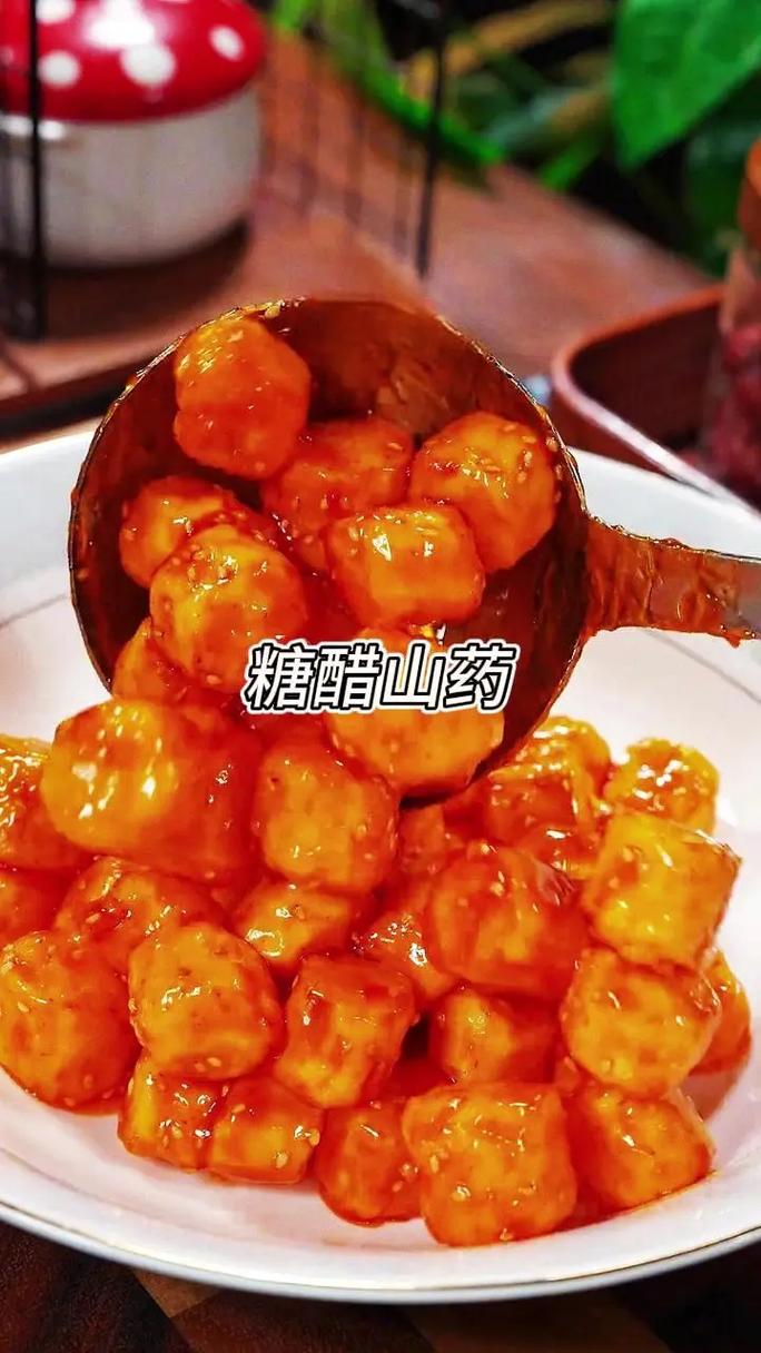 山药家常做法有哪些？-图2