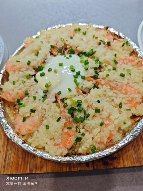 铁板海鲜焗饭怎么做？关键步骤有哪些？-图1