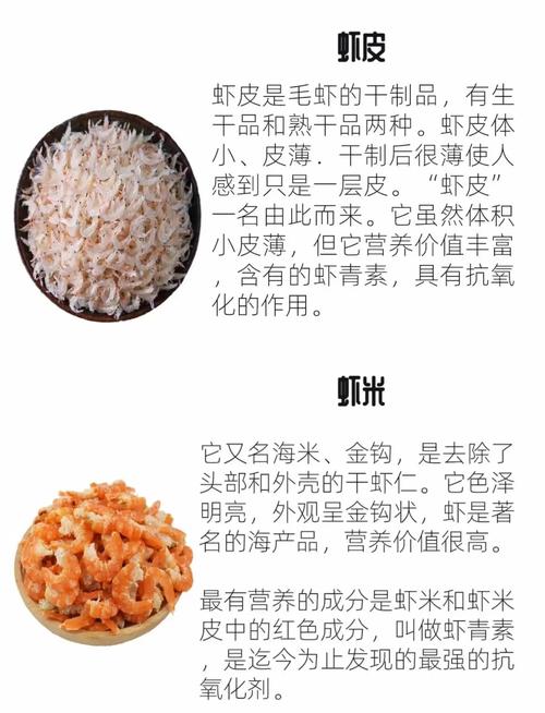 大连海鲜大鱼干怎么吃才美味？-图1