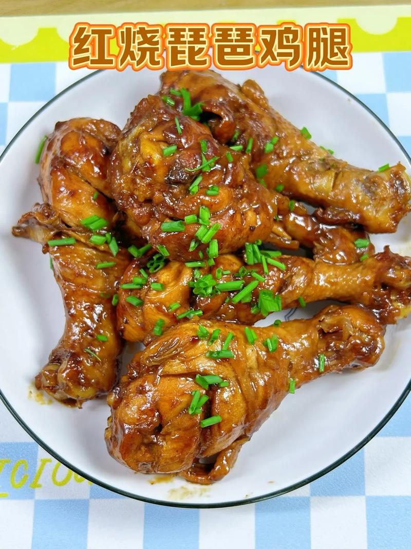 红烧鸡腿家常做法有哪些？-图3