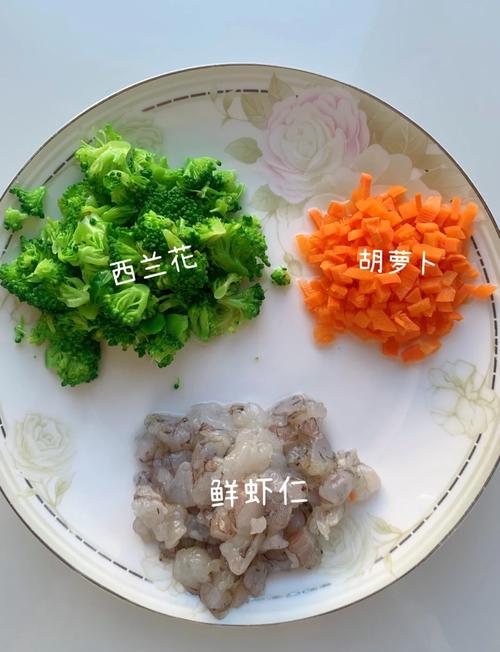 两岁宝宝辅食虾怎么吃？-图3