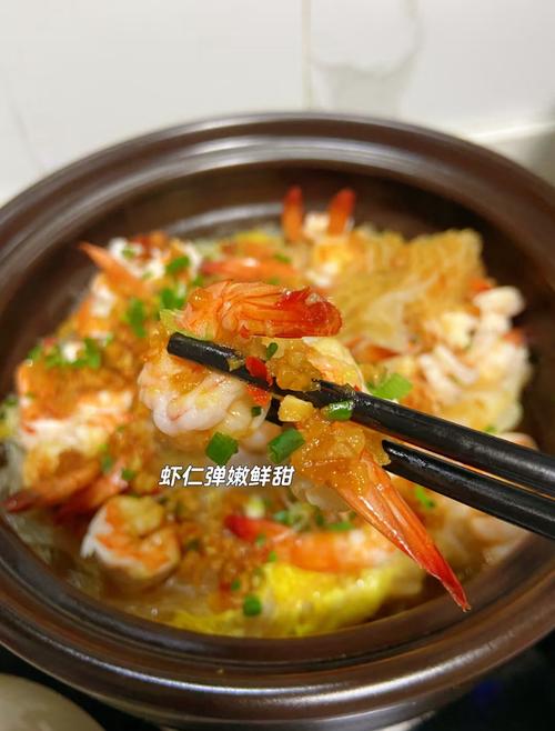 蒜蓉海鲜粉怎么做？详细做法在这里！-图2