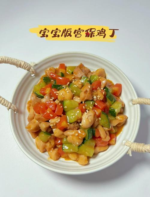 一岁宝宝鸡肉怎么吃才安全健康？-图3