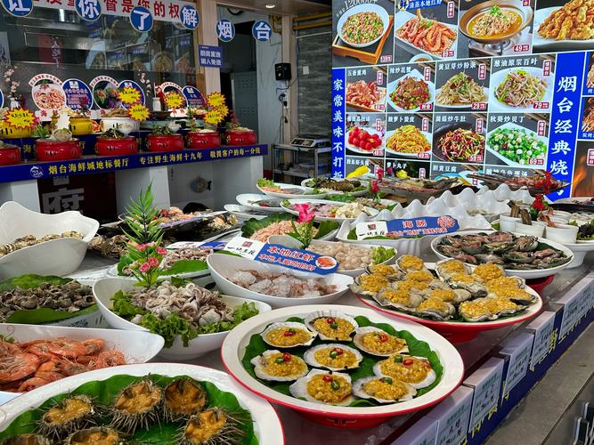 乳山麻辣海鲜锅藏在哪条巷子？-图3