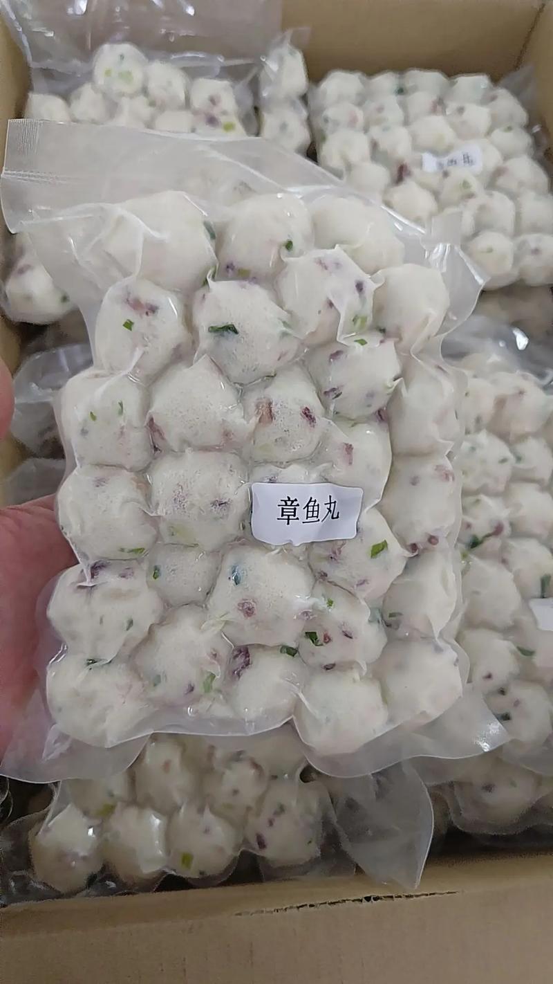 海鲜丸子的含义有哪些？-图2
