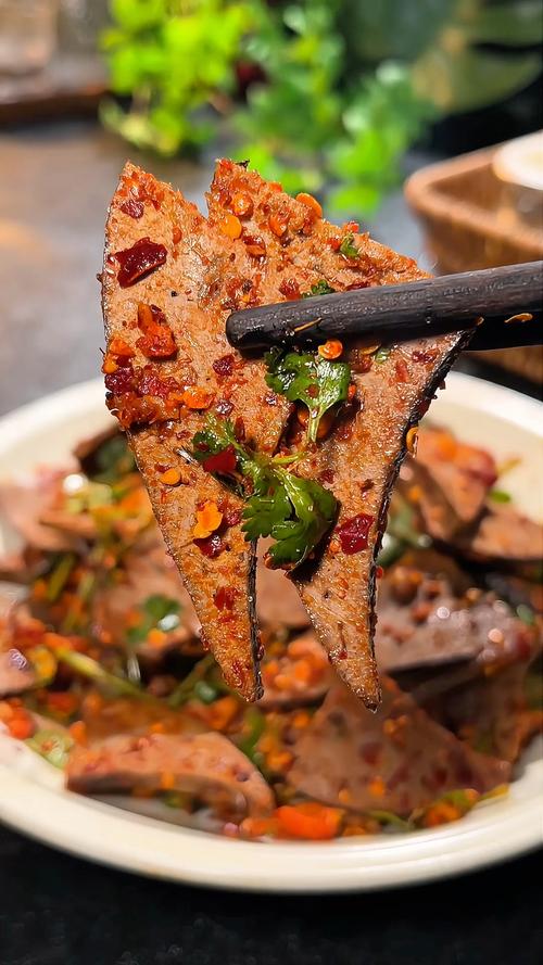 凉拌猪肝的做法大全家常-图2