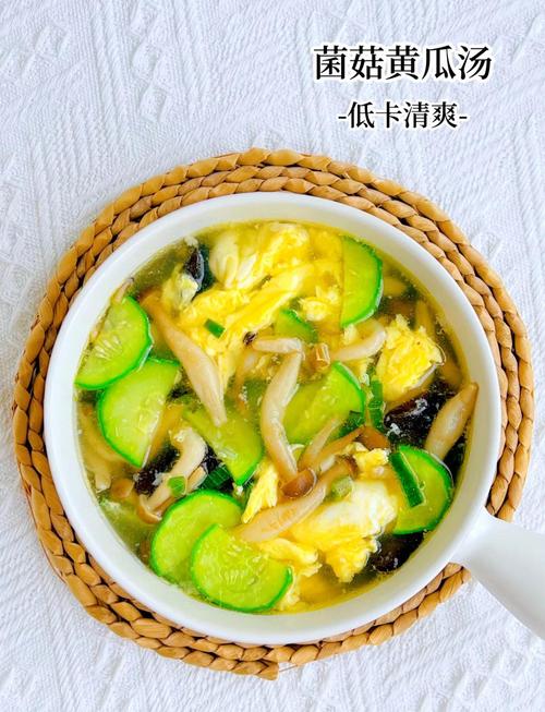 海鲜菇黄瓜怎么做最好吃？-图1