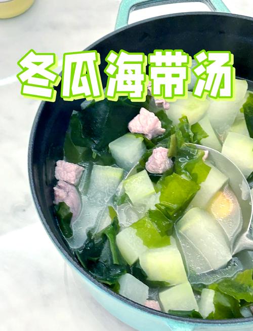 豆腐冬瓜海鲜汤怎么做？-图3