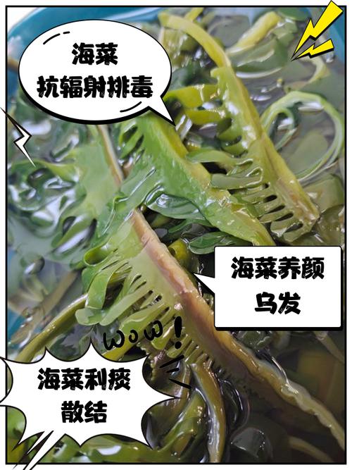 海鲜配蔬菜，这些蔬菜千万别碰？-图1