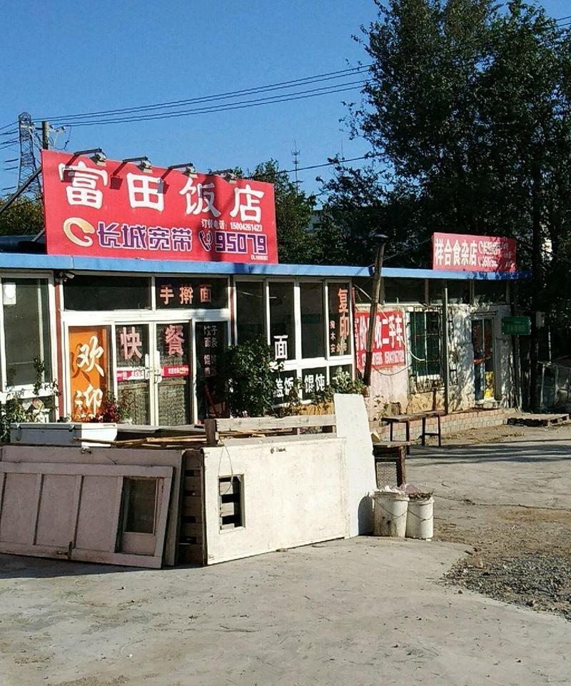 鱼香肉丝炒面怎么做才好吃？-图3