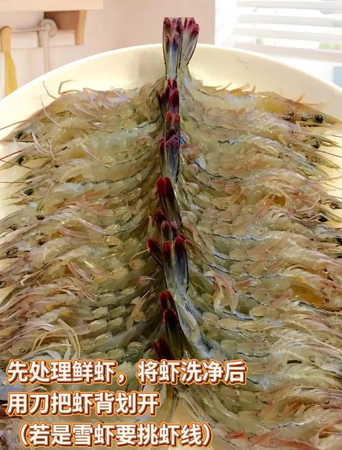 蒜蓉酱如何搭配海鲜做出美味？-图1