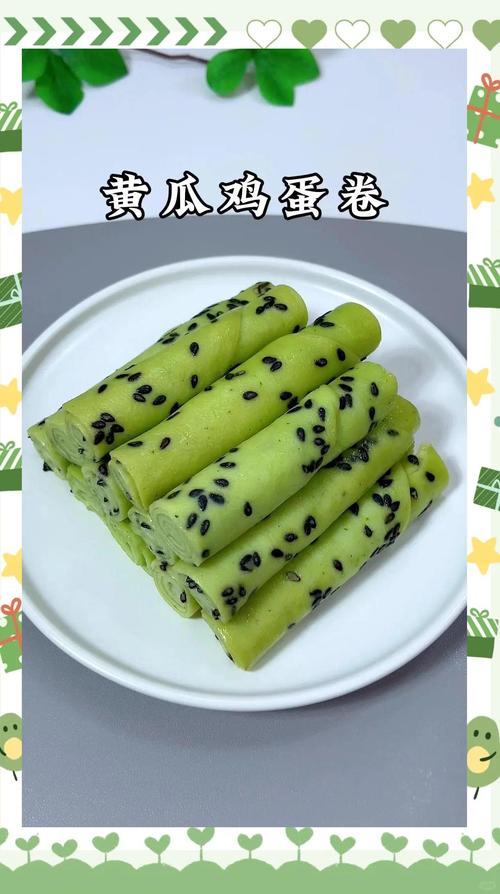 七个月宝宝黄瓜怎么吃才安全？-图1