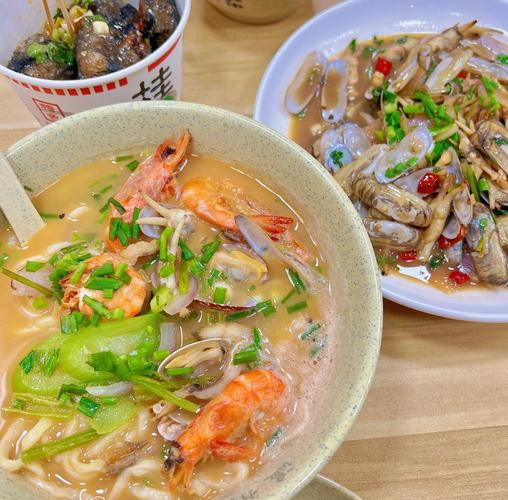 温州大荆海鲜面怎么做？-图2