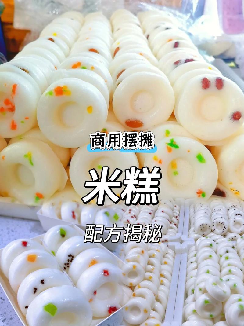 七个月宝宝米糕怎么做才易消化又安全？-图1