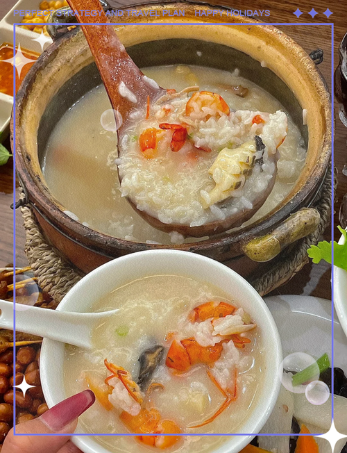 潮汕海鲜粥做法有何秘诀？-图2