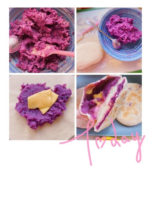 11月宝宝紫薯辅食怎么做？-图2