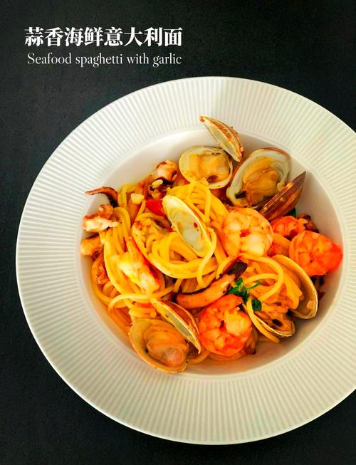 海鲜意面为何没有意大利面？-图3
