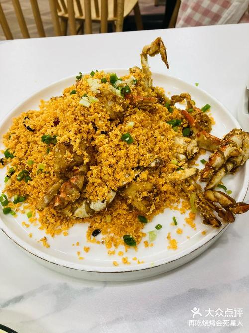 茄子海鲜能一起吃吗？-图1