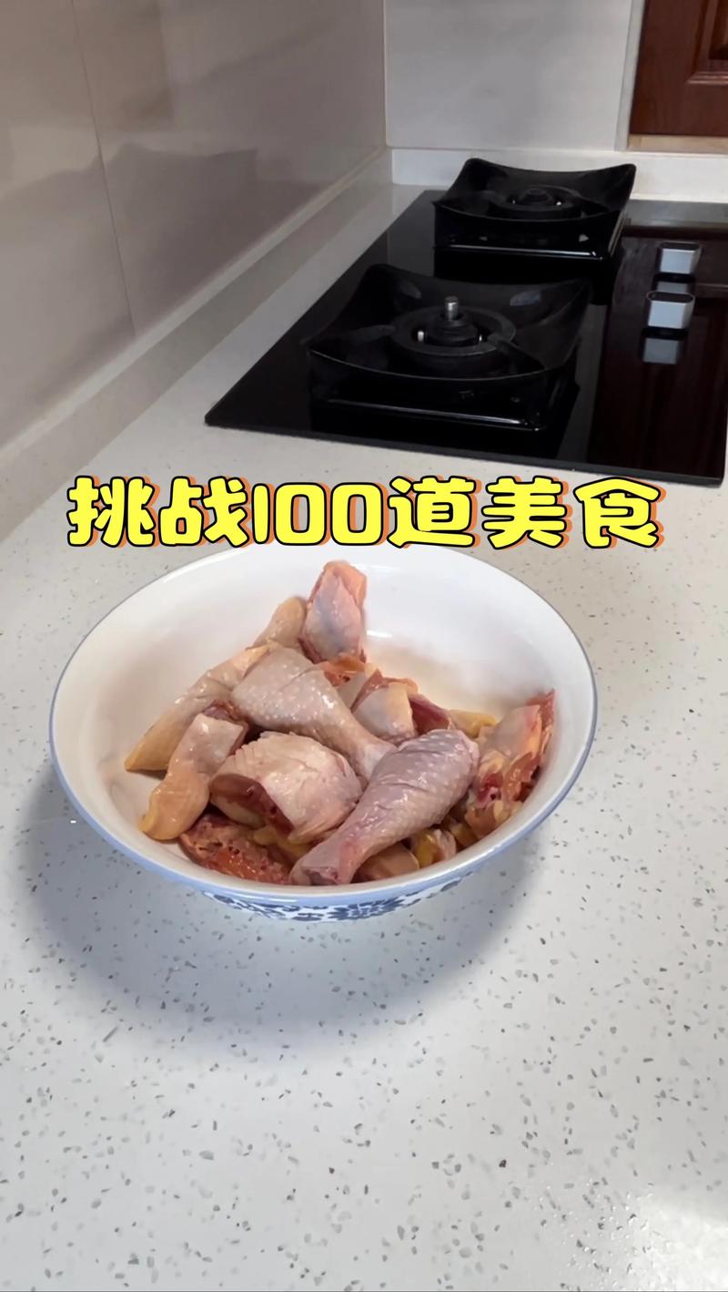 家常炒鸡肉怎么炒才嫩滑入味？-图2