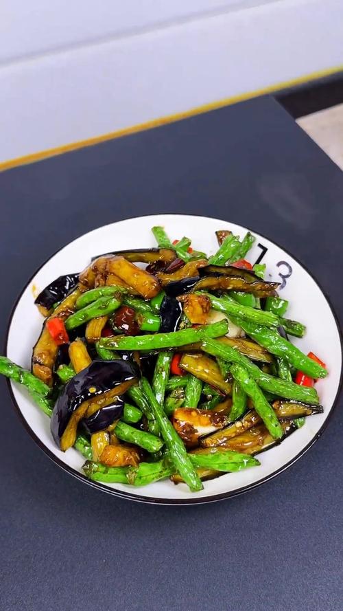 茄子豆角家常做法有哪些？-图3