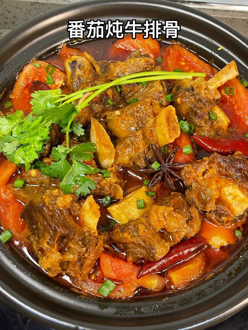 西红柿炖排骨怎么做才好吃？-图2