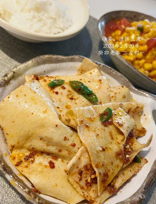 凉拌豆皮怎么做？家常做法有哪些？-图3