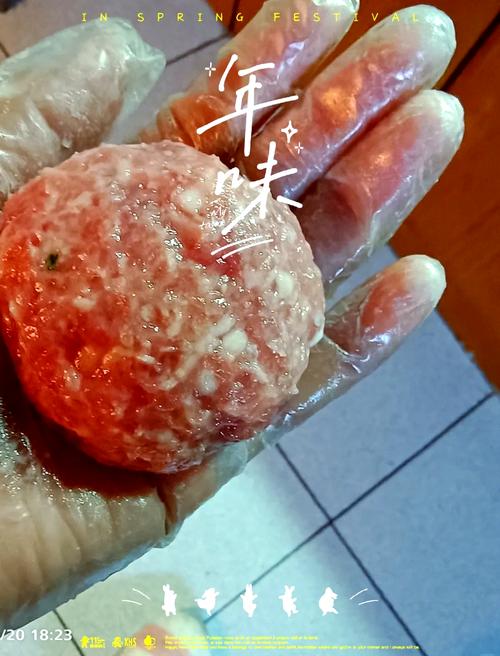 四喜丸子怎么做？家常做法视频看这里！-图2