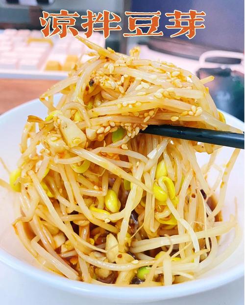 凉拌豆芽怎么做？家常做法有哪些？-图3