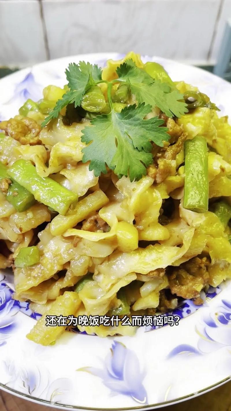 土豆豆角焖面怎么做才好吃?-图2 土豆豆角焖面怎么做才好吃?-图2