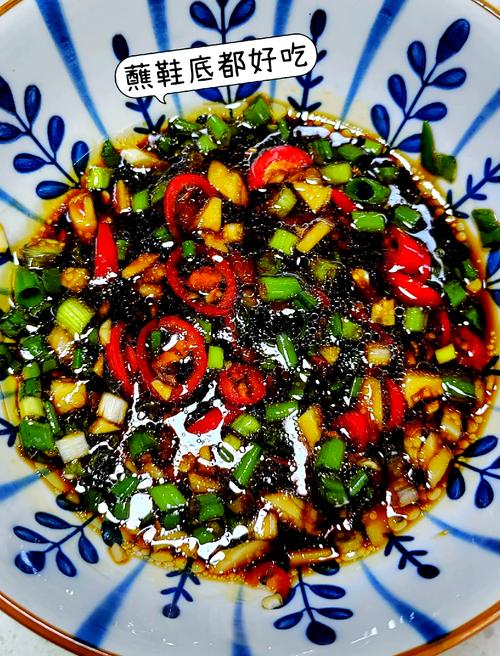 海鲜虾芥末汁怎么调才够味?-图3 海鲜虾芥末汁怎么调才够味?-图3