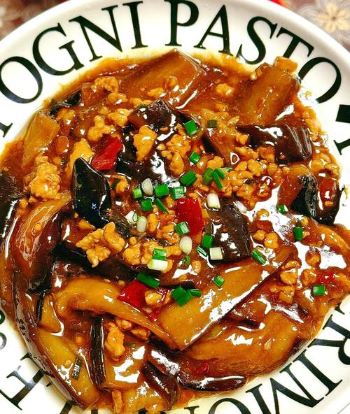 红烧茄子家常做法有哪些?-图2 红烧茄子家常做法有哪些?-图2