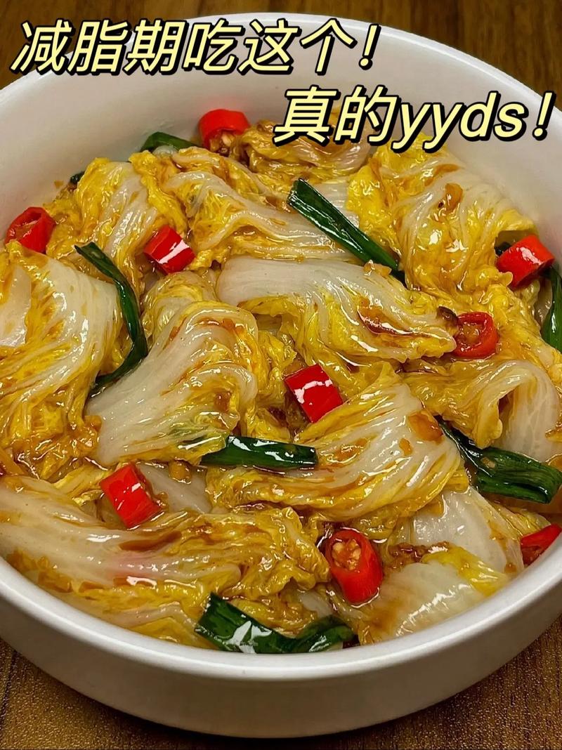 海鲜娃娃菜怎么做才鲜嫩入味？-图2