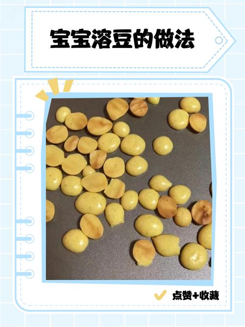 8个月宝宝能吃溶豆吗？-图1