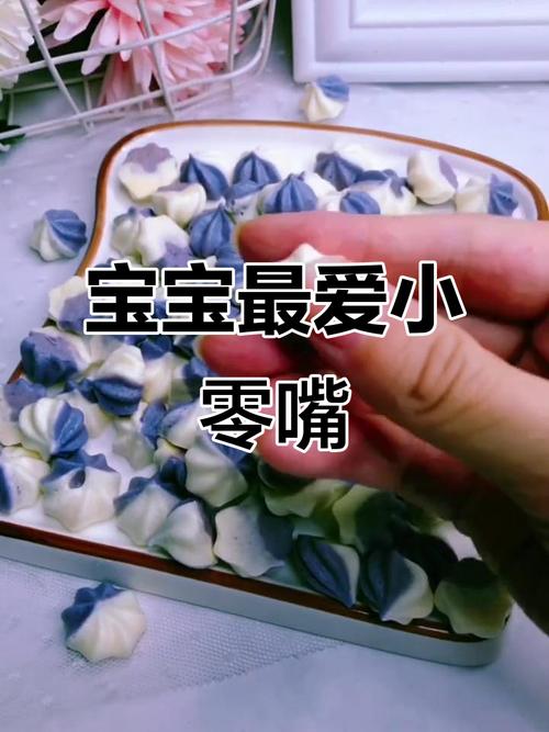 8个月宝宝能吃溶豆吗？-图2