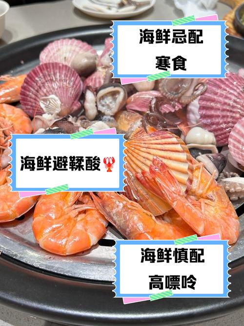 海鲜乱炖怎么做才入味？-图2